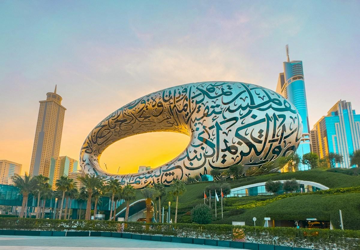 Museum of the Future with Arabic calligraphy